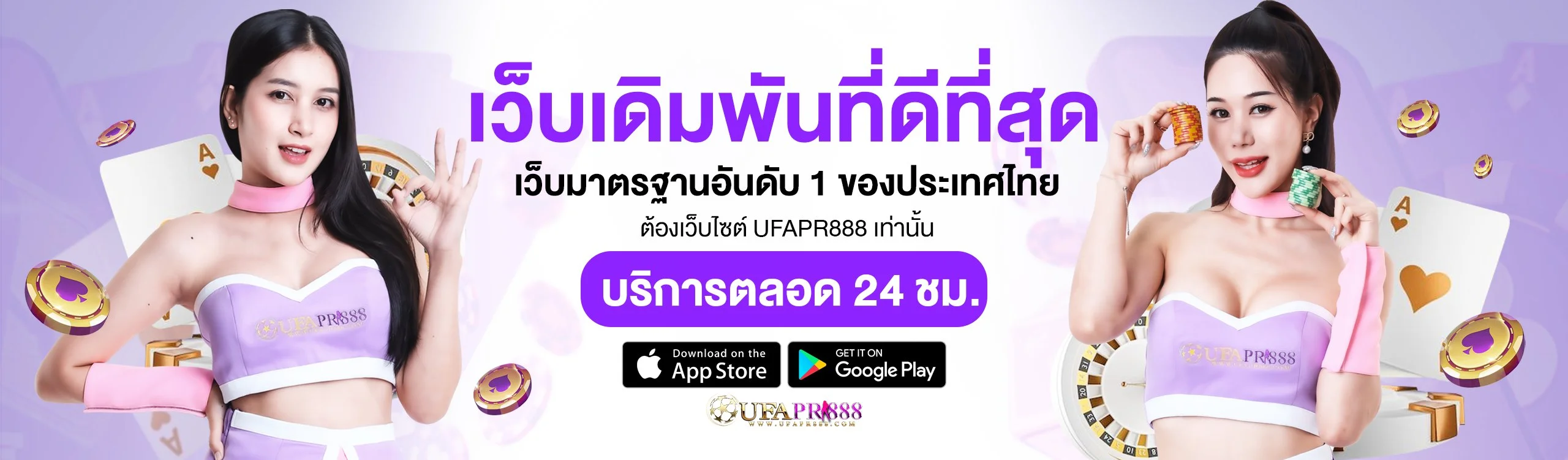 Galaxyfun เว็บตรง | ทางเข้า สล็อต คาสิโน ฝากถอนออโต้