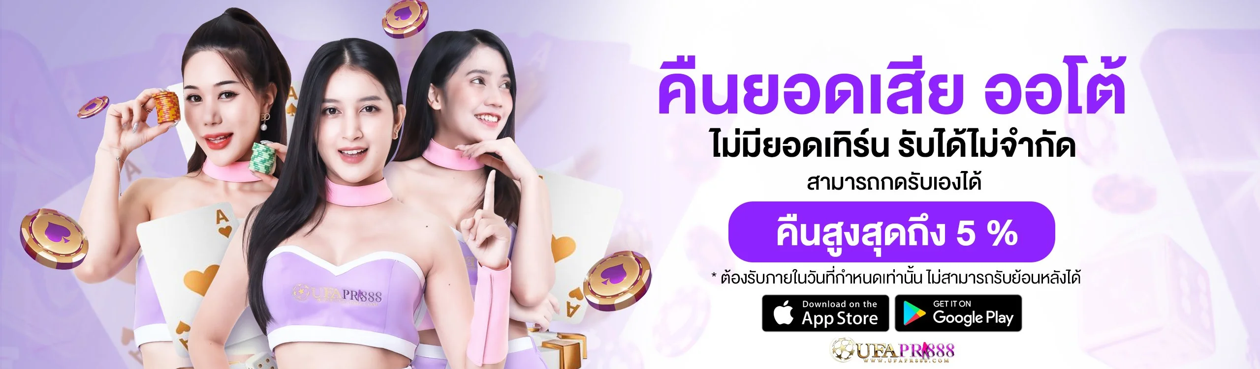 Galaxyfun เว็บตรง | ทางเข้า สล็อต คาสิโน ฝากถอนออโต้